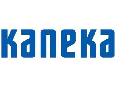  Kaneka to Manufacture Intermediates for Shionogi COVID-19 Drug